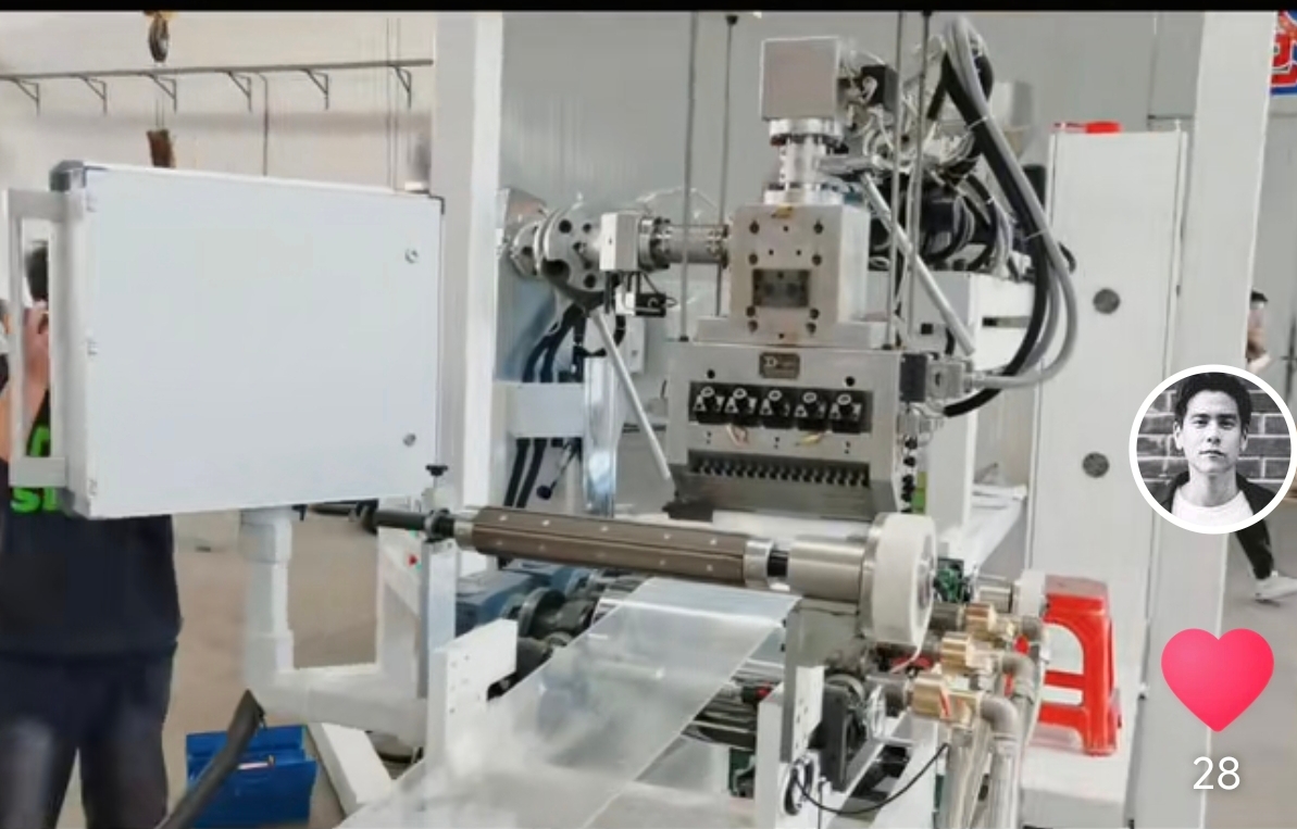 ABS/PC/PMMA颗粒料挤出生产线  塑料粒子挤出压光生产线